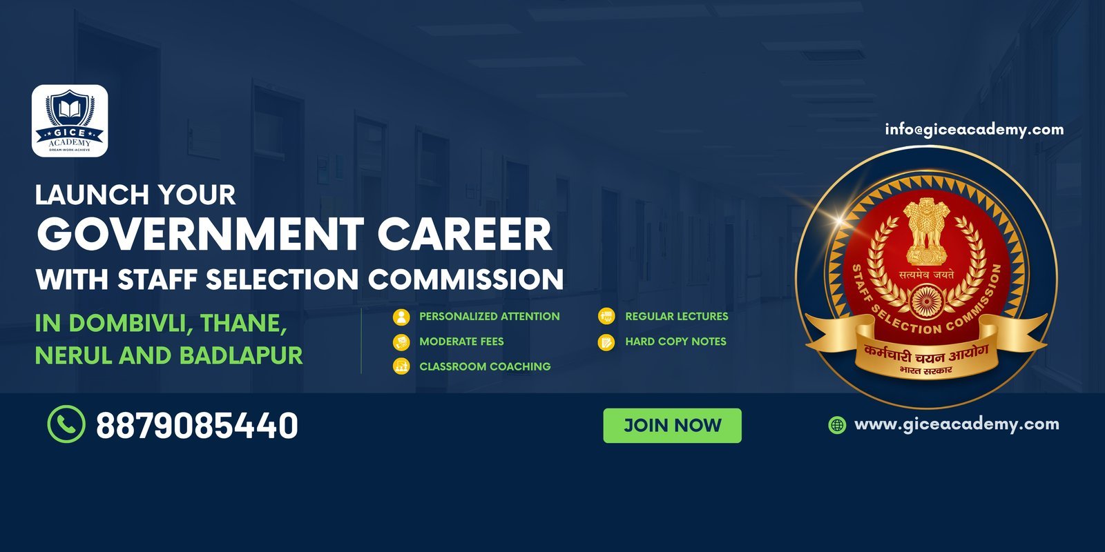SSC-CGL Coaching Banner